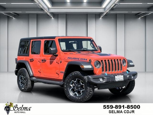 2023 Jeep Wrangler Rubicon 4xe