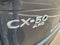 2025 Mazda Mazda CX-50 Hybrid Premium