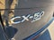 2024 Mazda Mazda CX-50 2.5 S Premium Package