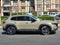 2023 Mazda Mazda CX-50 2.5 Turbo Premium Plus Package