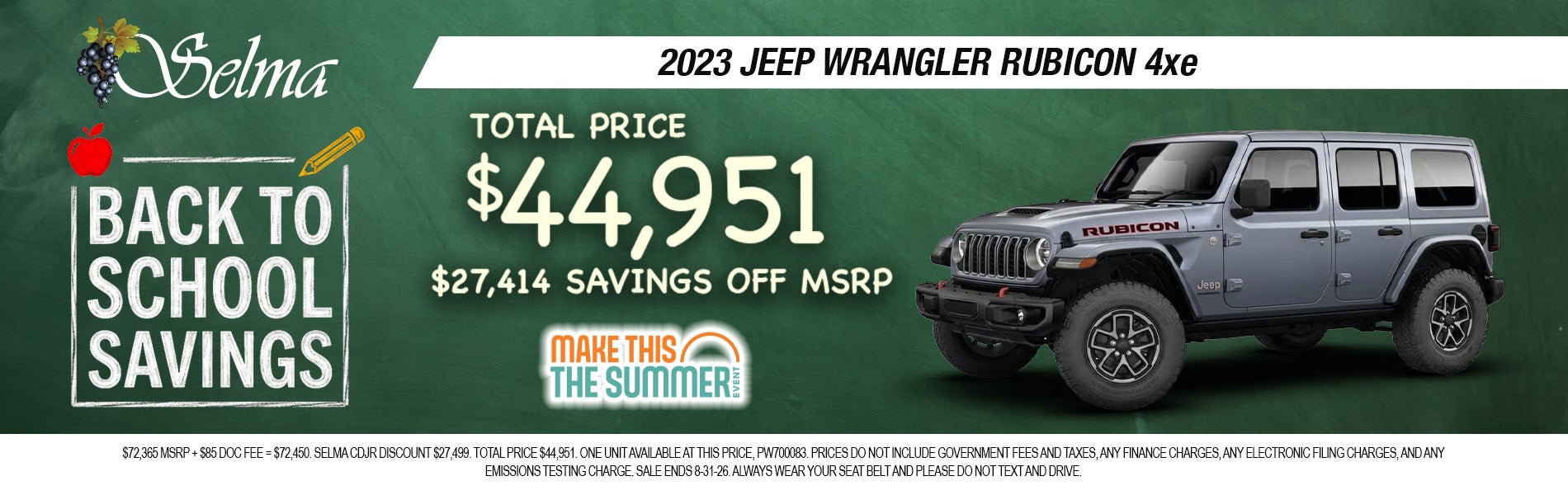 20023 Jeep Wrangler