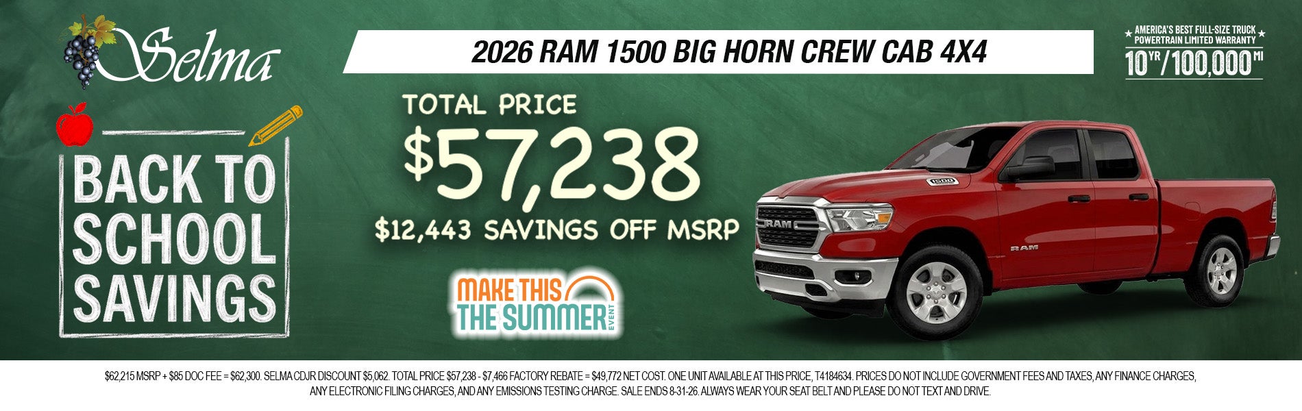 2026 Ram 1500