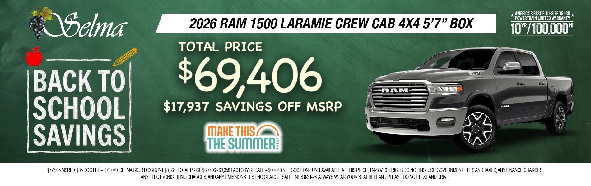 2026 Ram 1500