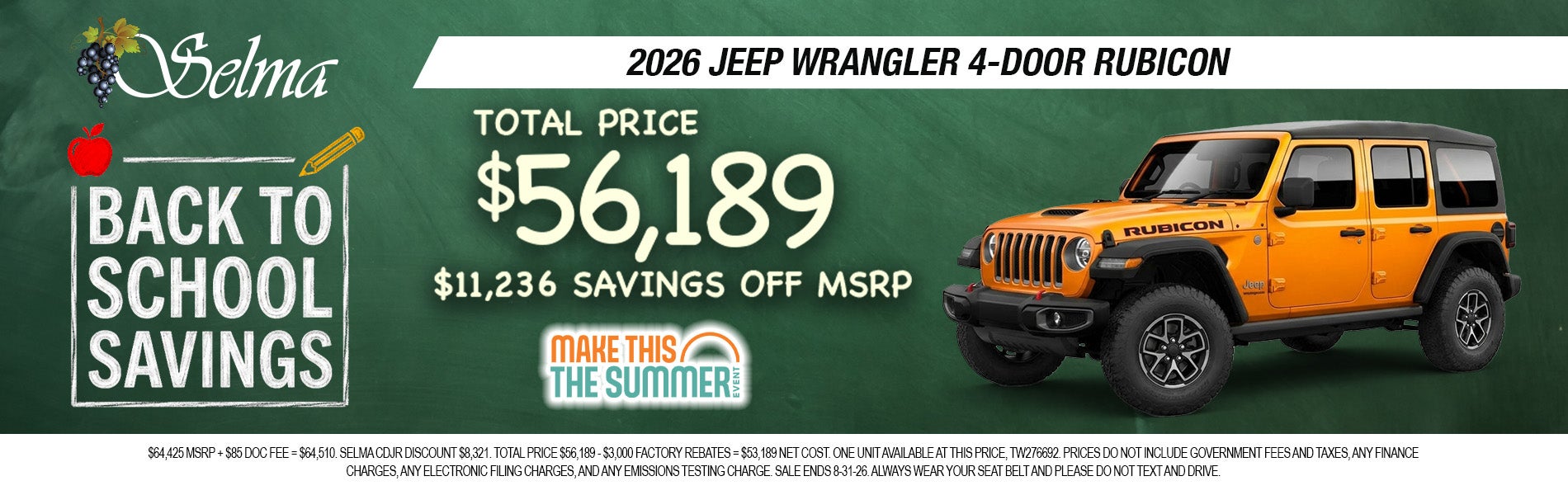 2026 Jeep Wrangler