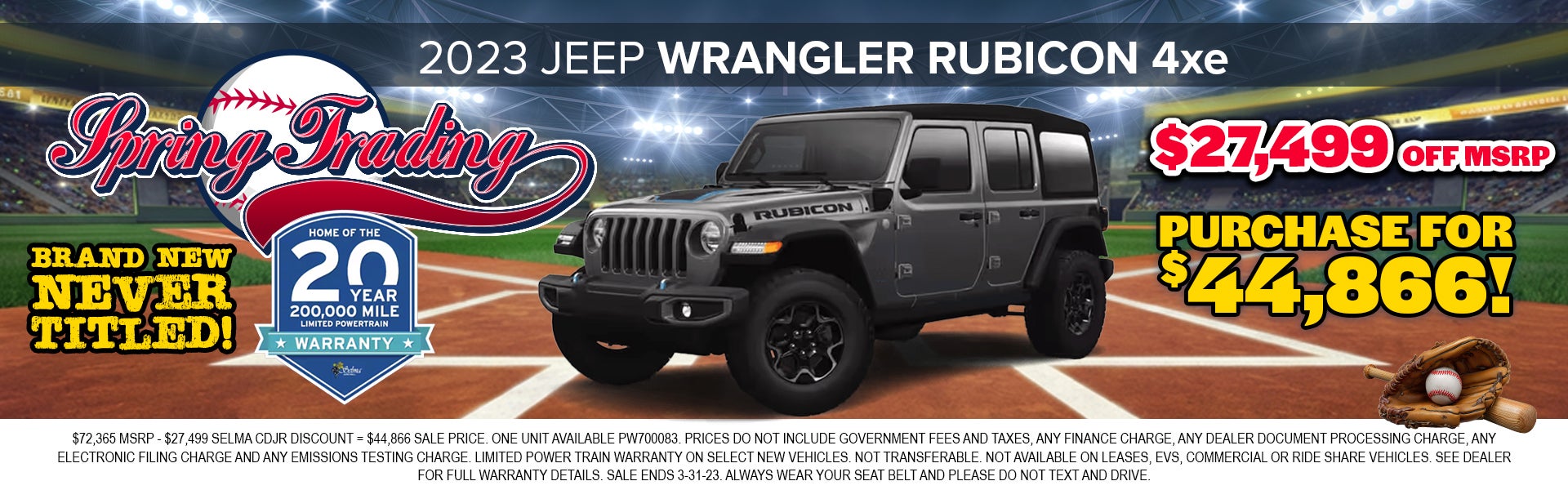 2023 Jeep Wrangler Rubicon