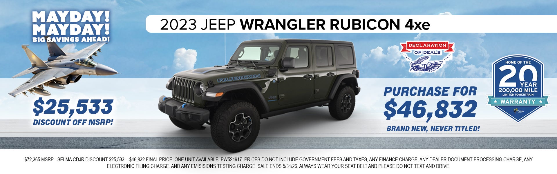 2023 Jeep Wrangler Rubicon 4xe