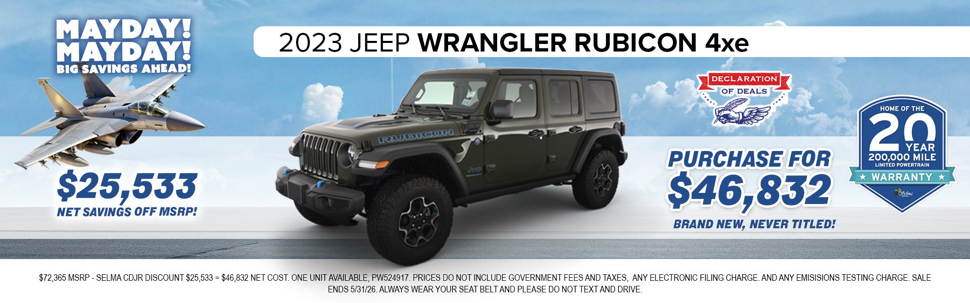 2023 Jeep Wrangler Rubicon 4xe