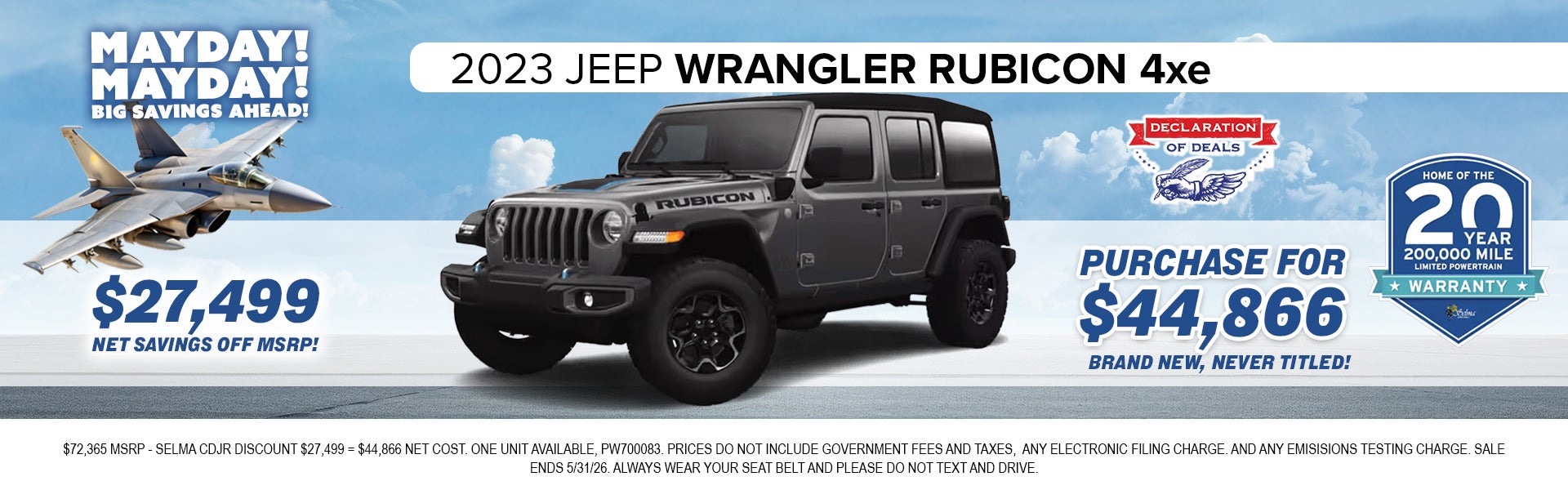 2023 Jeep Wrangler Rubicon 4xe