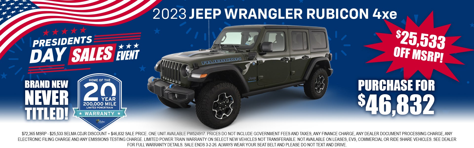 2023 Jeep Wrangler RUBICON 4xe